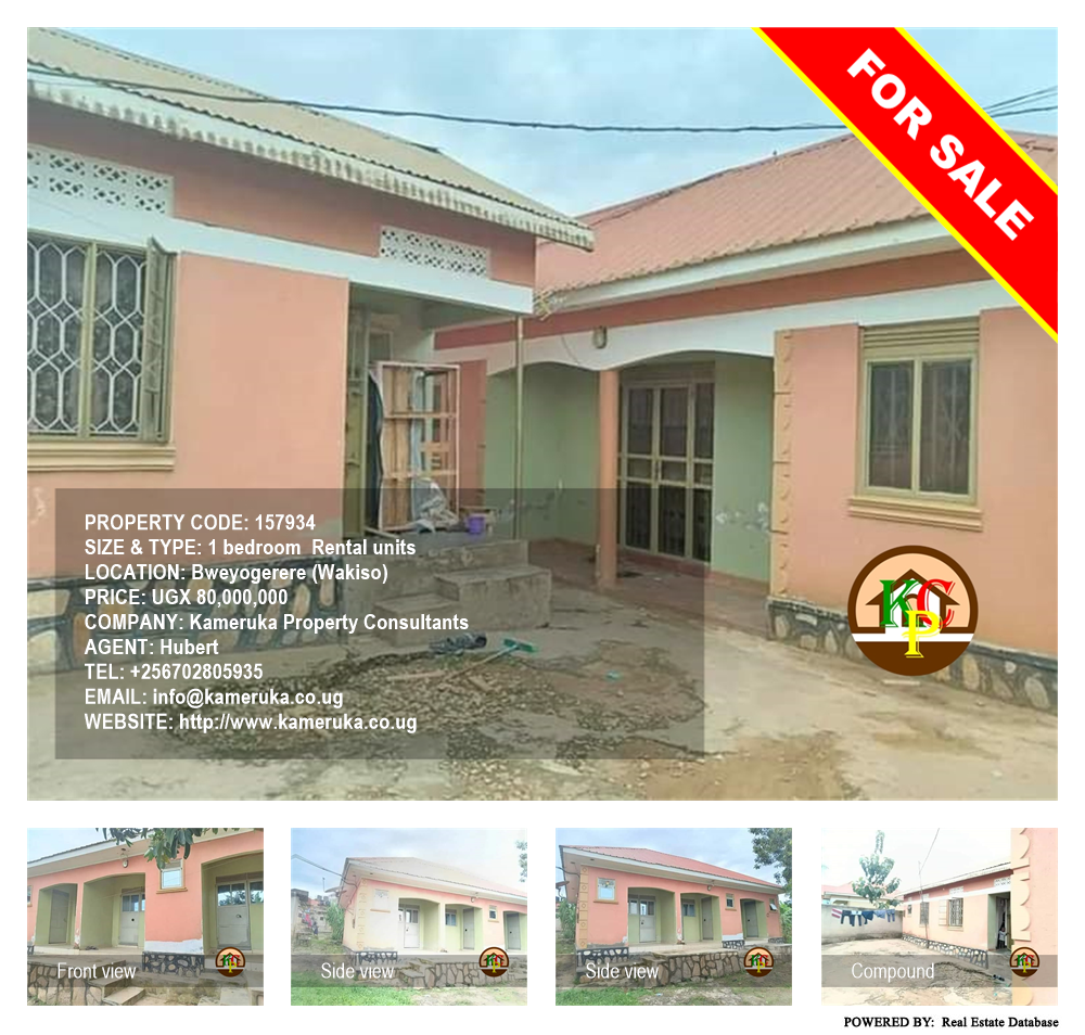 1 bedroom Rental units  for sale in Bweyogerere Wakiso Uganda, code: 157934