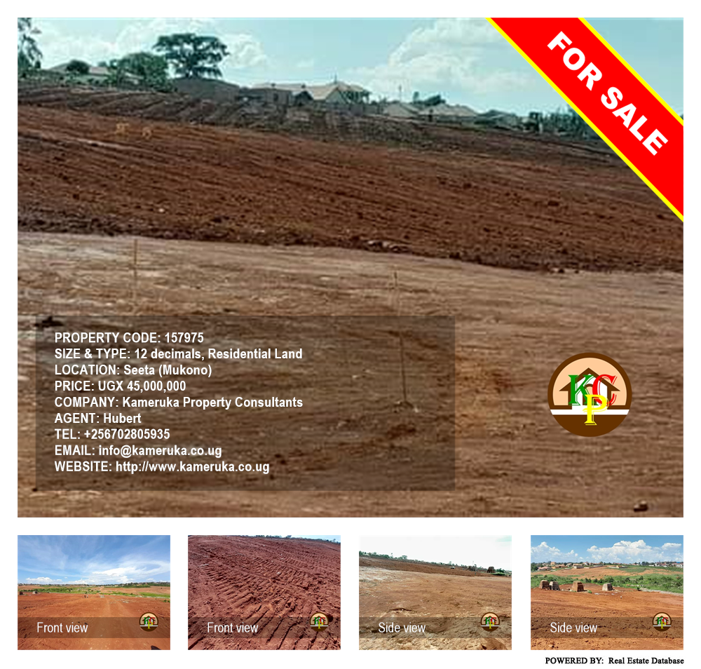 Residential Land  for sale in Seeta Mukono Uganda, code: 157975