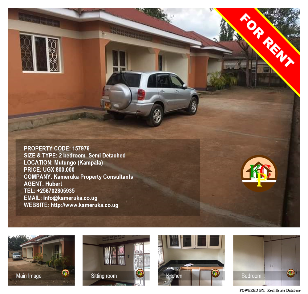 2 bedroom Semi Detached  for rent in Mutungo Kampala Uganda, code: 157976