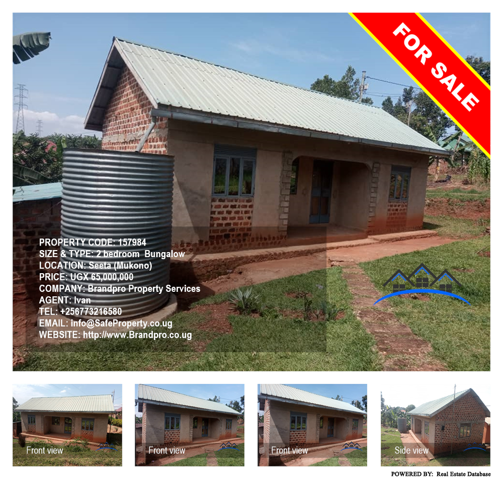 2 bedroom Bungalow  for sale in Seeta Mukono Uganda, code: 157984