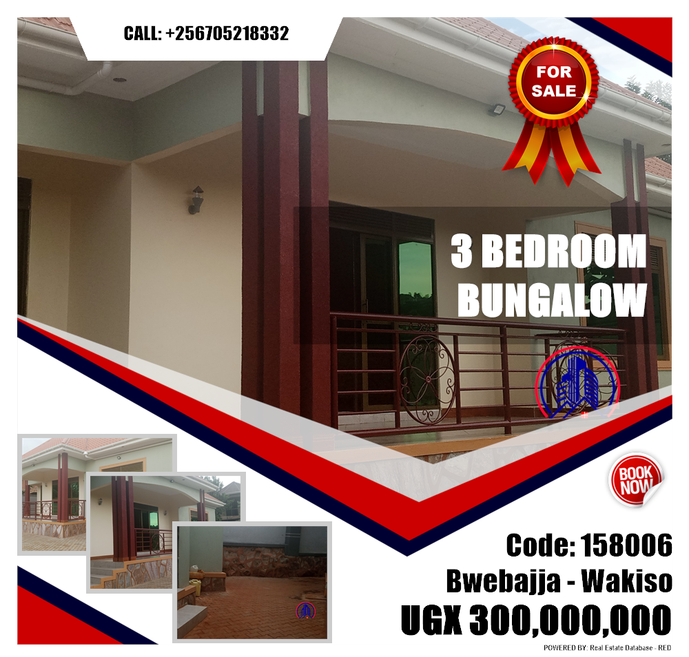 3 bedroom Bungalow  for sale in Bwebajja Wakiso Uganda, code: 158006