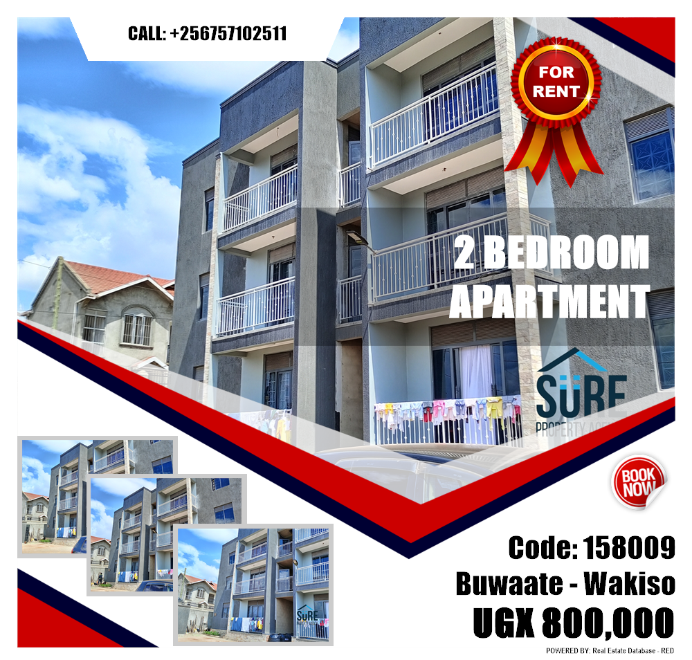 2 bedroom Apartment  for rent in Buwaate Wakiso Uganda, code: 158009