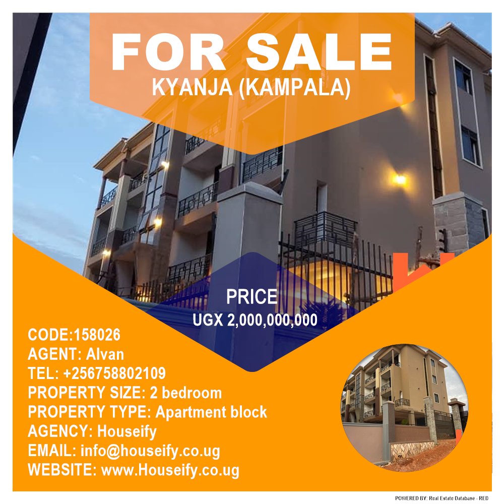 2 bedroom Apartment block  for sale in Kyanja Kampala Uganda, code: 158026