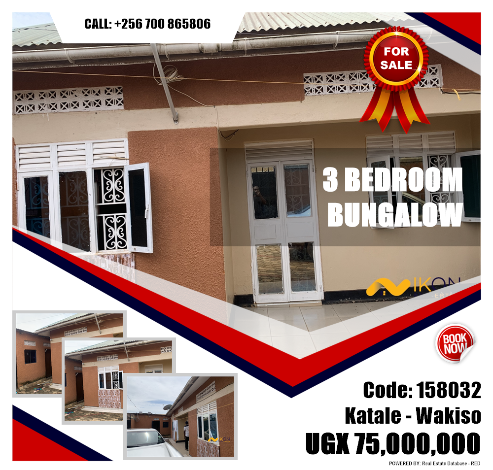 3 bedroom Bungalow  for sale in Katale Wakiso Uganda, code: 158032