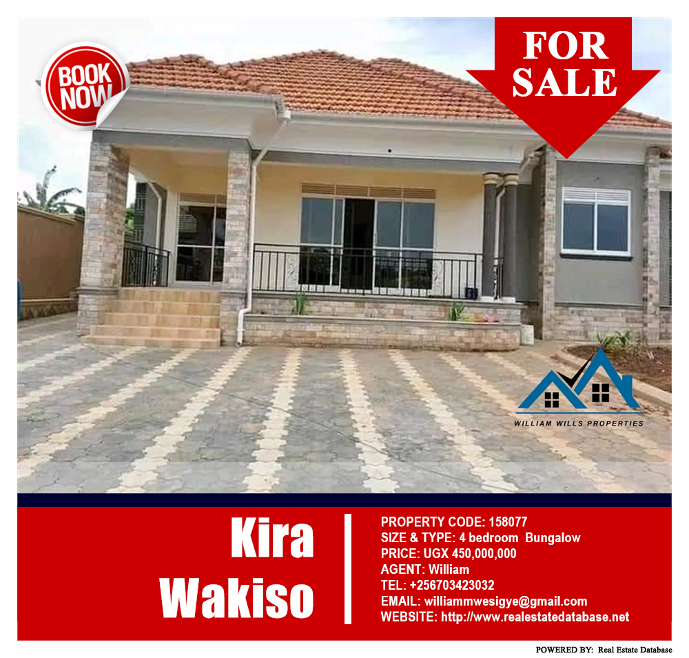 4 bedroom Bungalow  for sale in Kira Wakiso Uganda, code: 158077