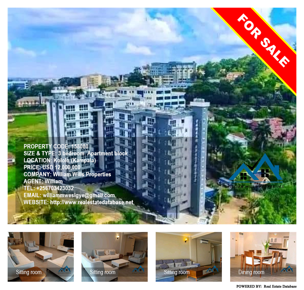 3 bedroom Apartment block  for sale in Kololo Kampala Uganda, code: 158080