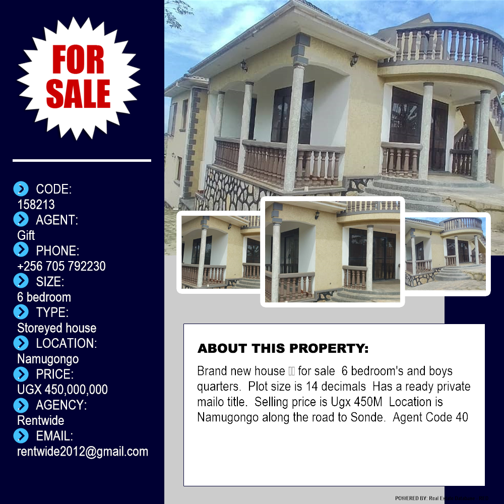 6 bedroom Storeyed house  for sale in Namugongo Wakiso Uganda, code: 158213