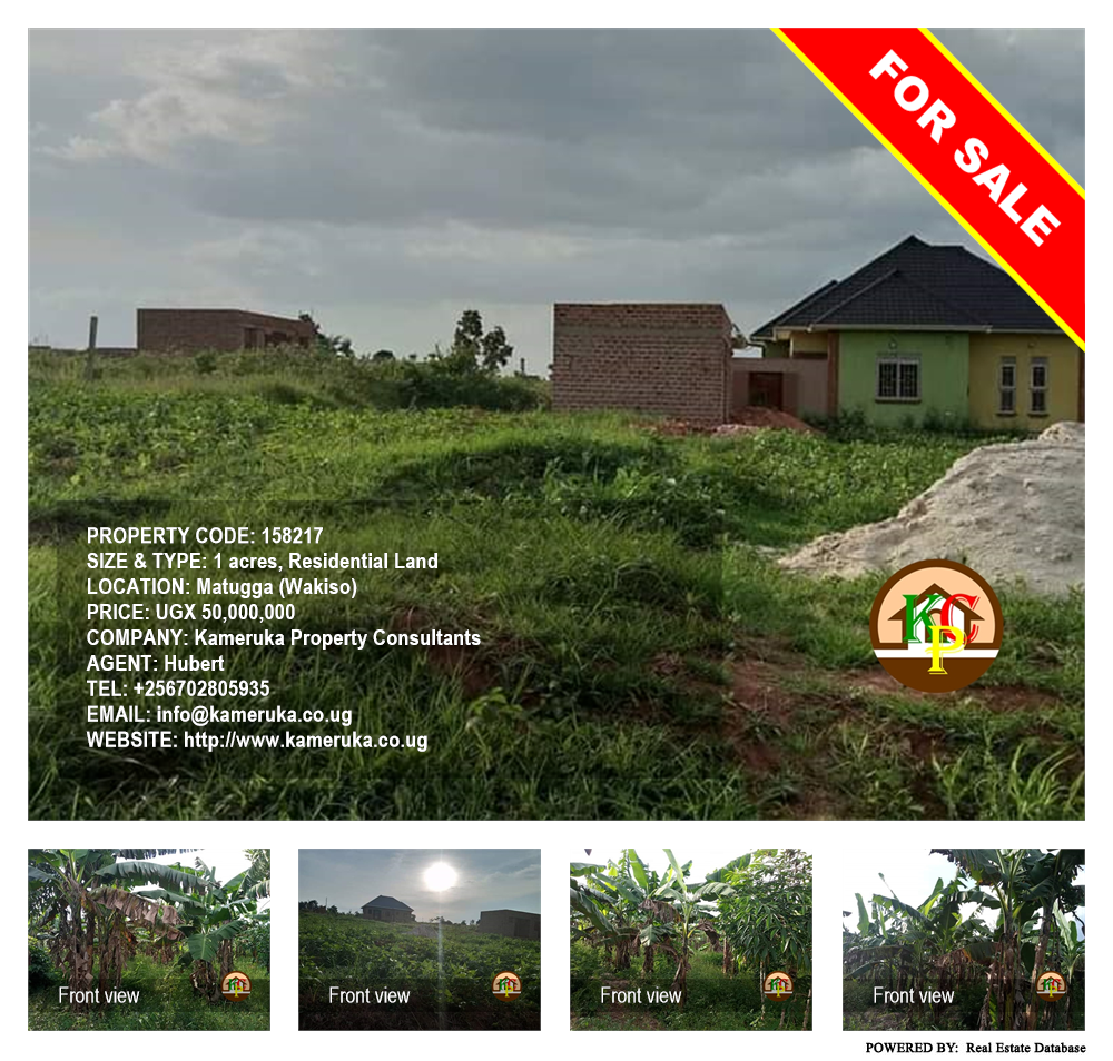 Residential Land  for sale in Matugga Wakiso Uganda, code: 158217