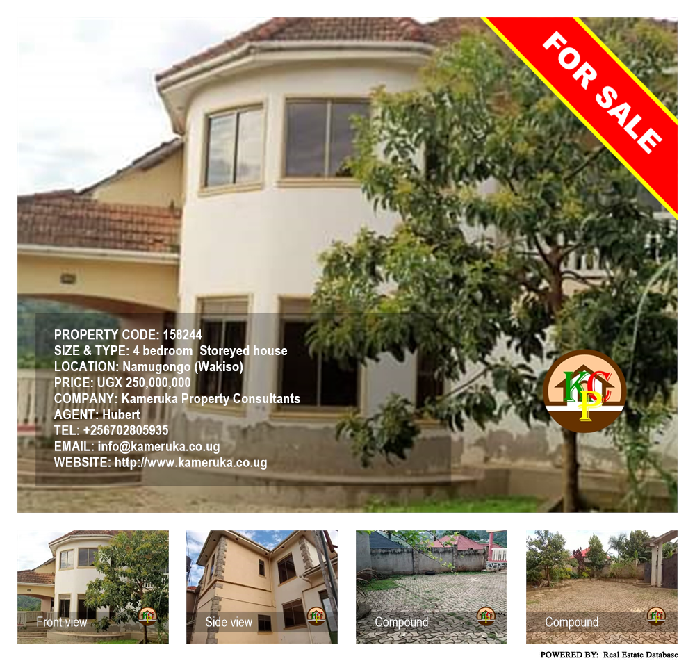 4 bedroom Storeyed house  for sale in Namugongo Wakiso Uganda, code: 158244
