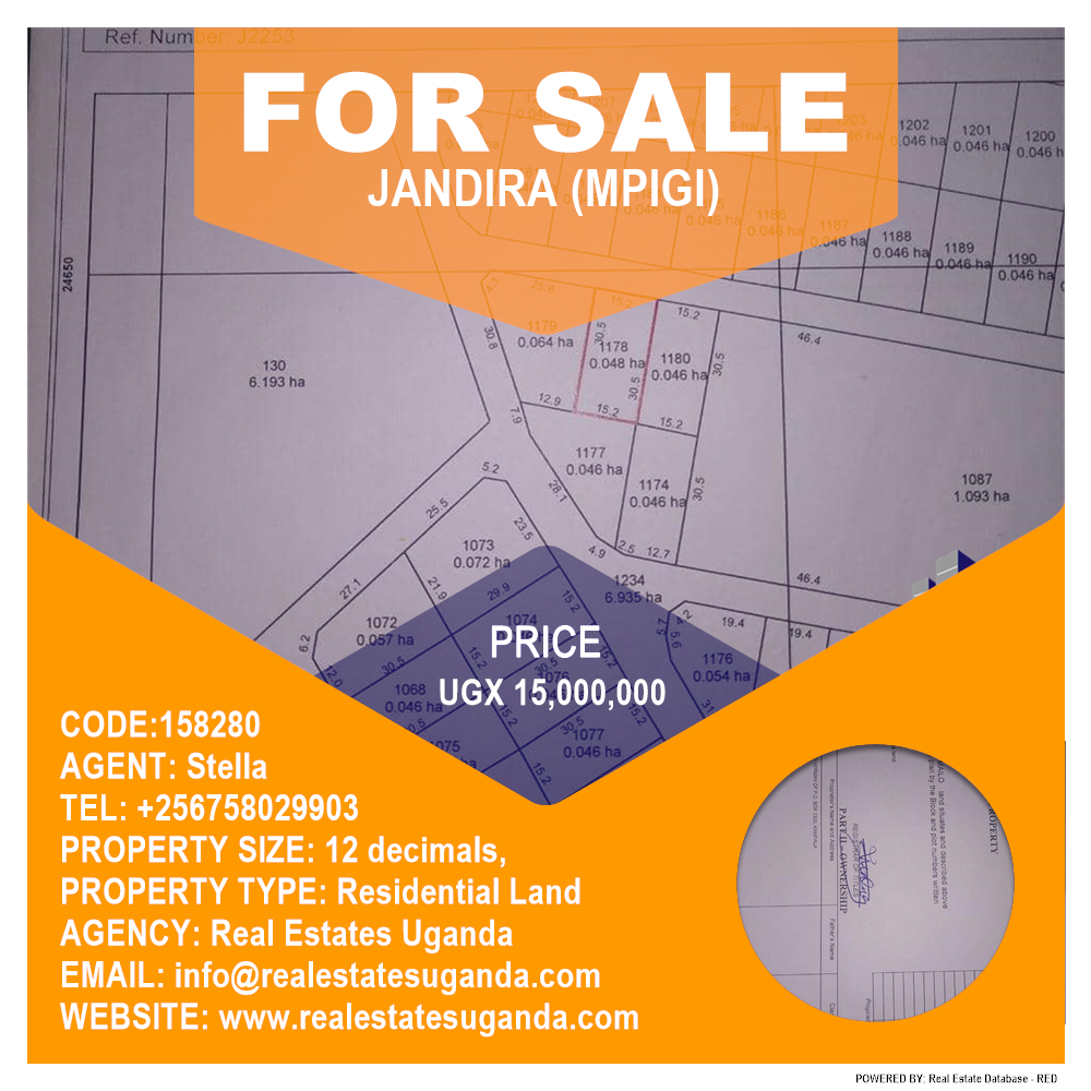 Residential Land  for sale in Jandira Mpigi Uganda, code: 158280
