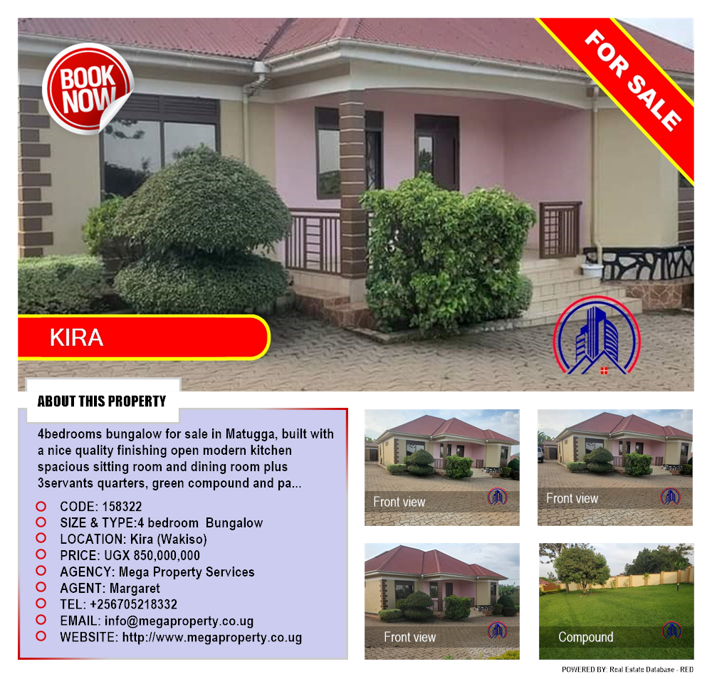 4 bedroom Bungalow  for sale in Kira Wakiso Uganda, code: 158322