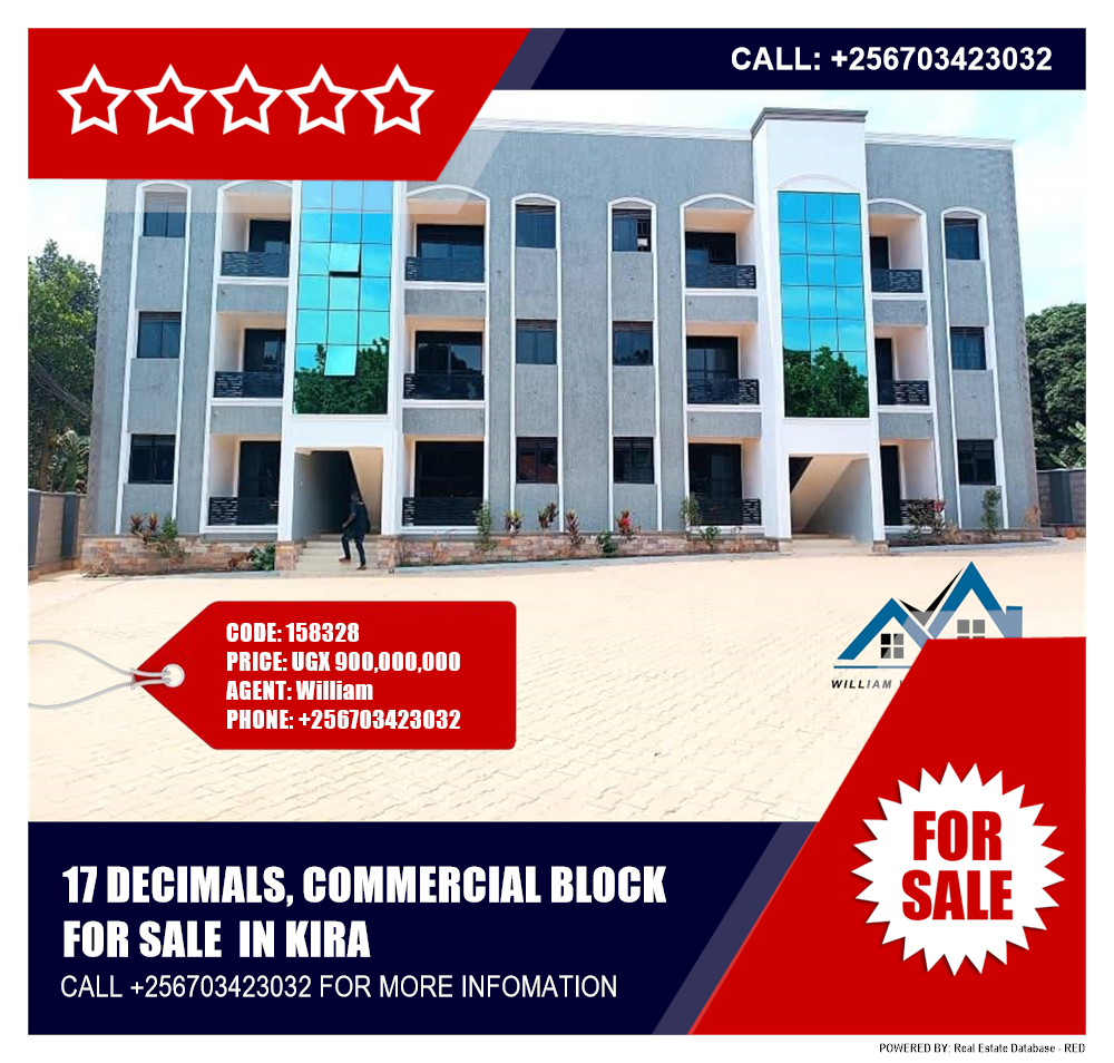 Commercial block  for sale in Kira Wakiso Uganda, code: 158328