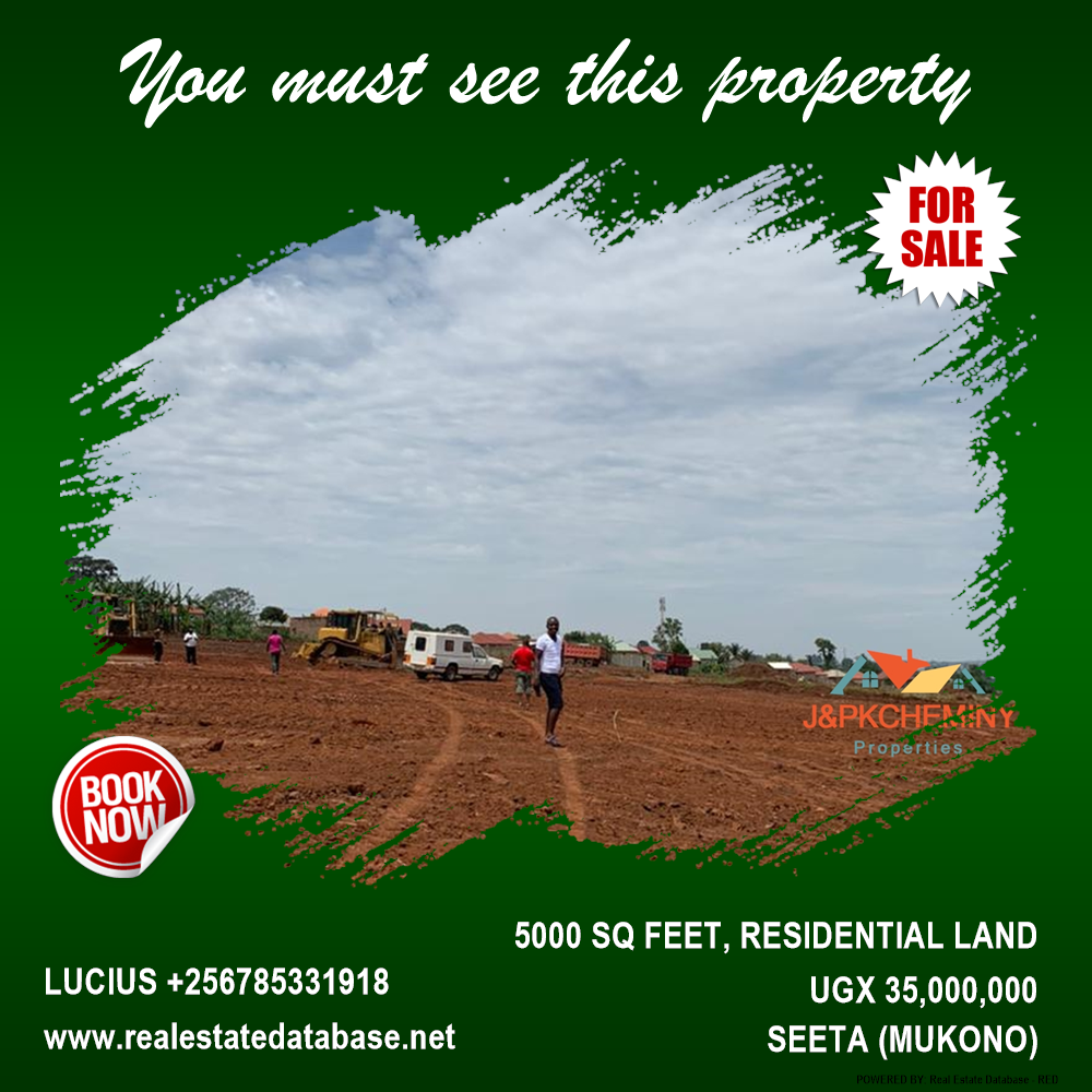 Residential Land  for sale in Seeta Mukono Uganda, code: 158440