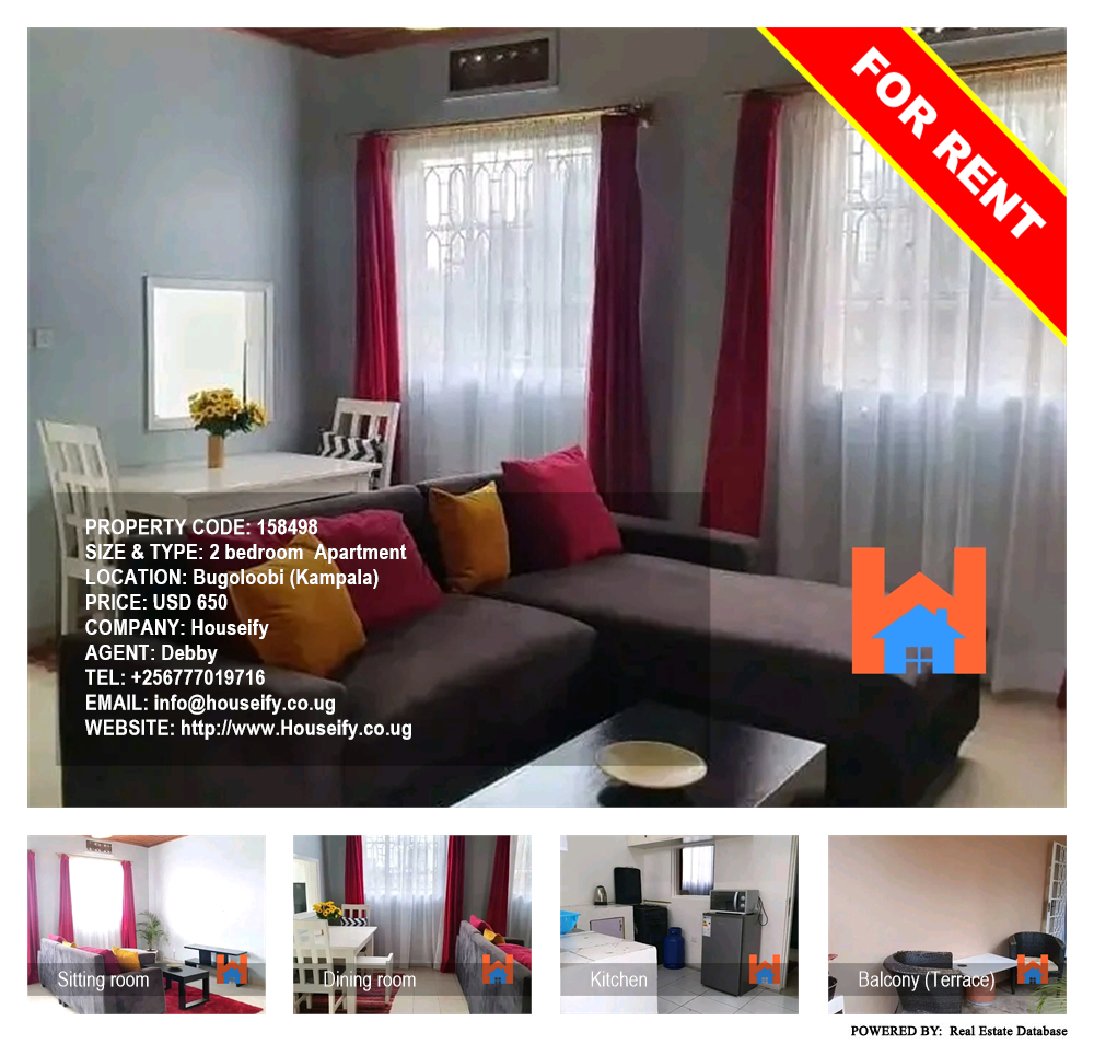 2 bedroom Apartment  for rent in Bugoloobi Kampala Uganda, code: 158498