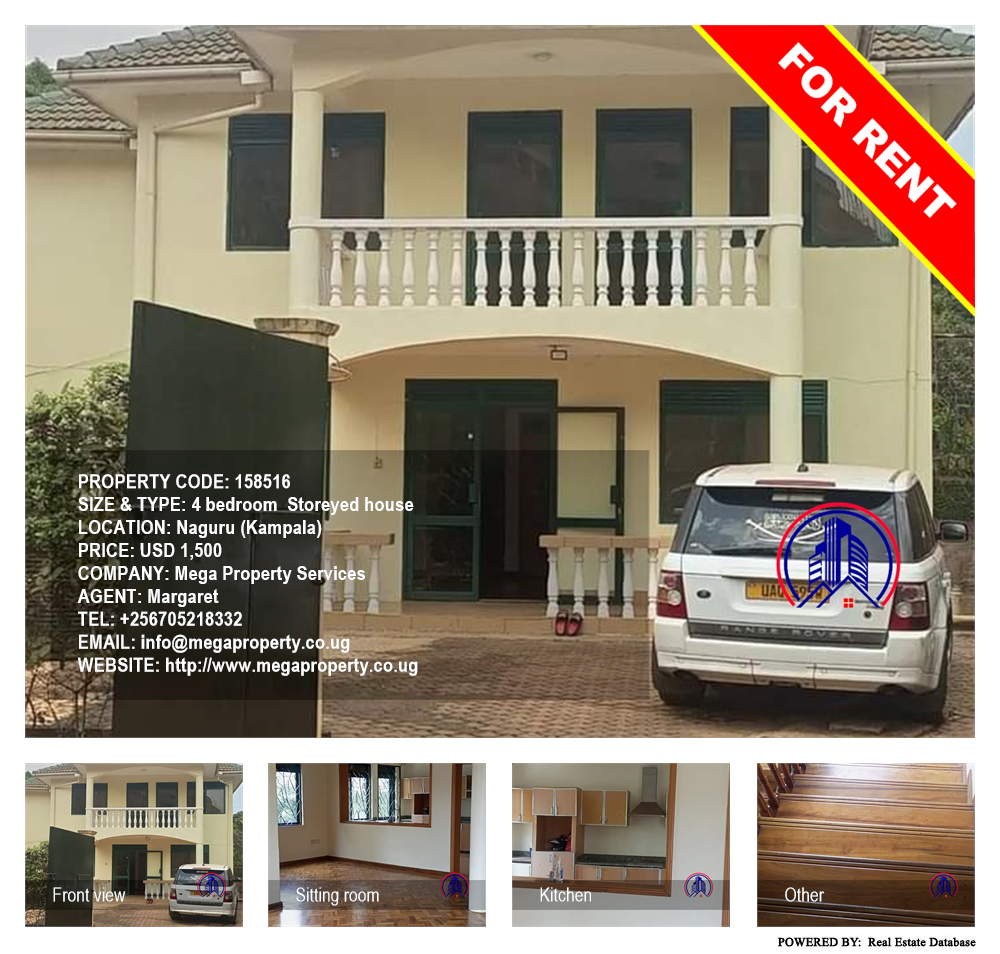 4 bedroom Storeyed house  for rent in Naguru Kampala Uganda, code: 158516