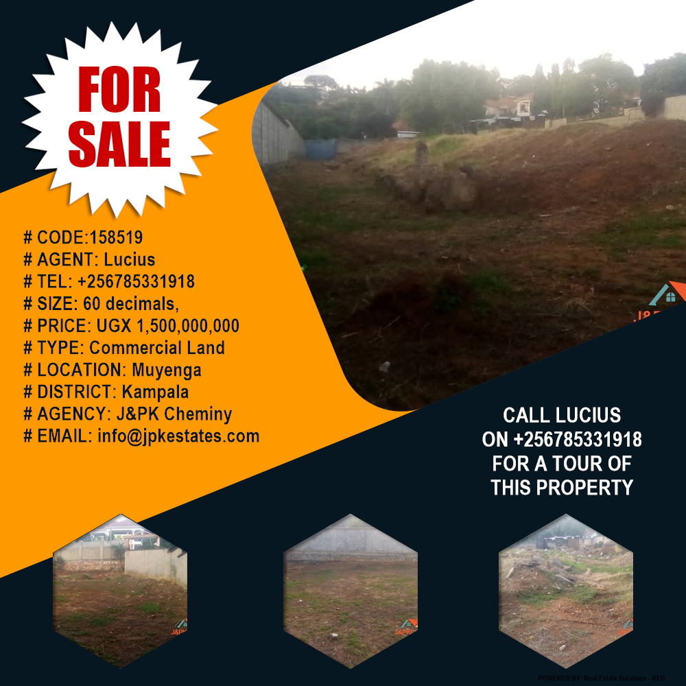 Commercial Land  for sale in Muyenga Kampala Uganda, code: 158519
