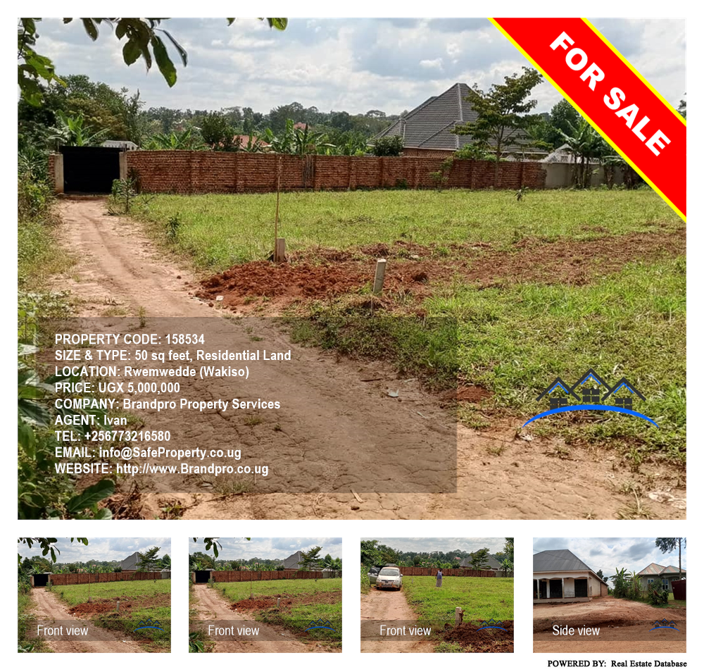 Residential Land  for sale in Rwemwedde Wakiso Uganda, code: 158534