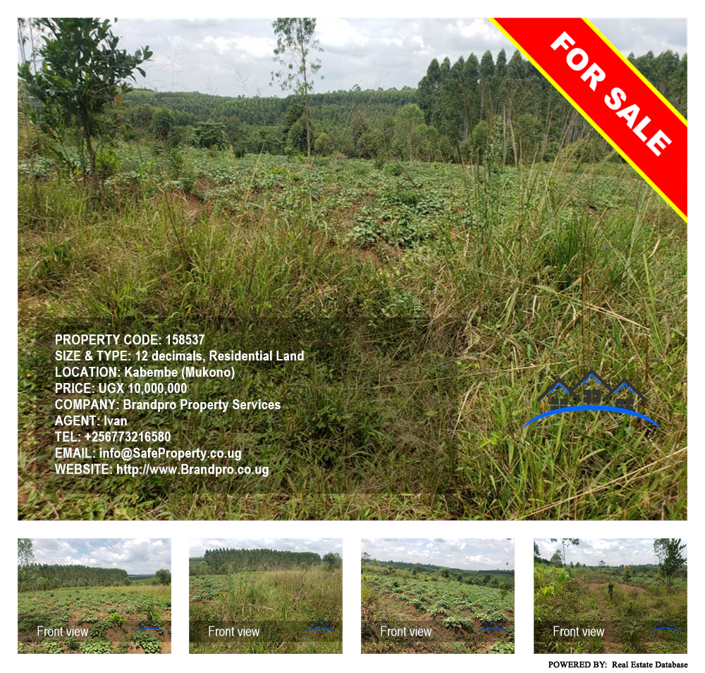 Residential Land  for sale in Kabembe Mukono Uganda, code: 158537