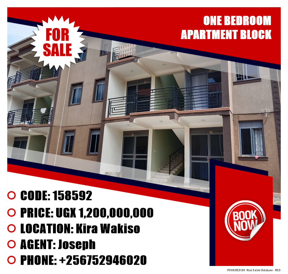 1 bedroom Apartment block  for sale in Kira Wakiso Uganda, code: 158592