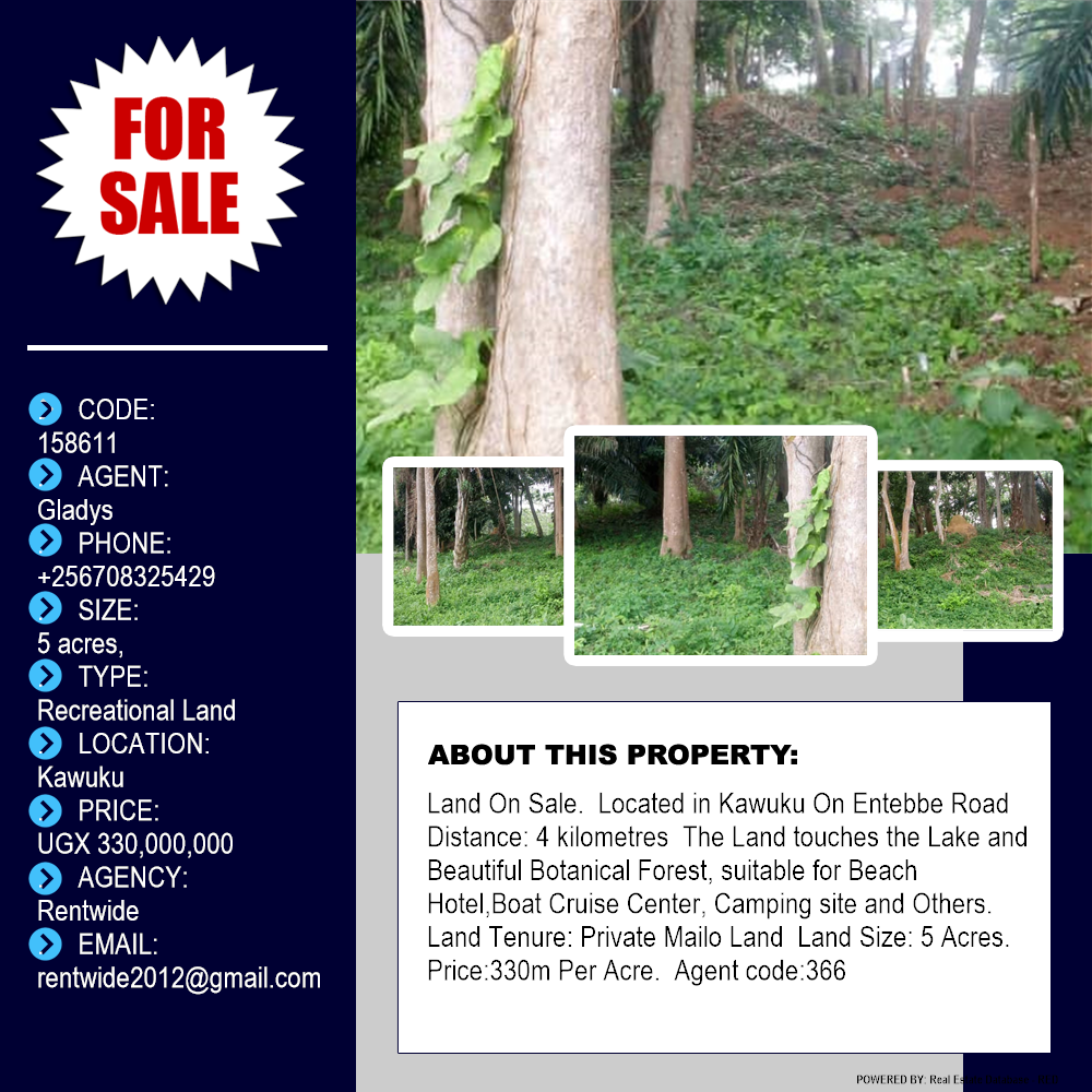Recreational Land  for sale in Kawuku Wakiso Uganda, code: 158611