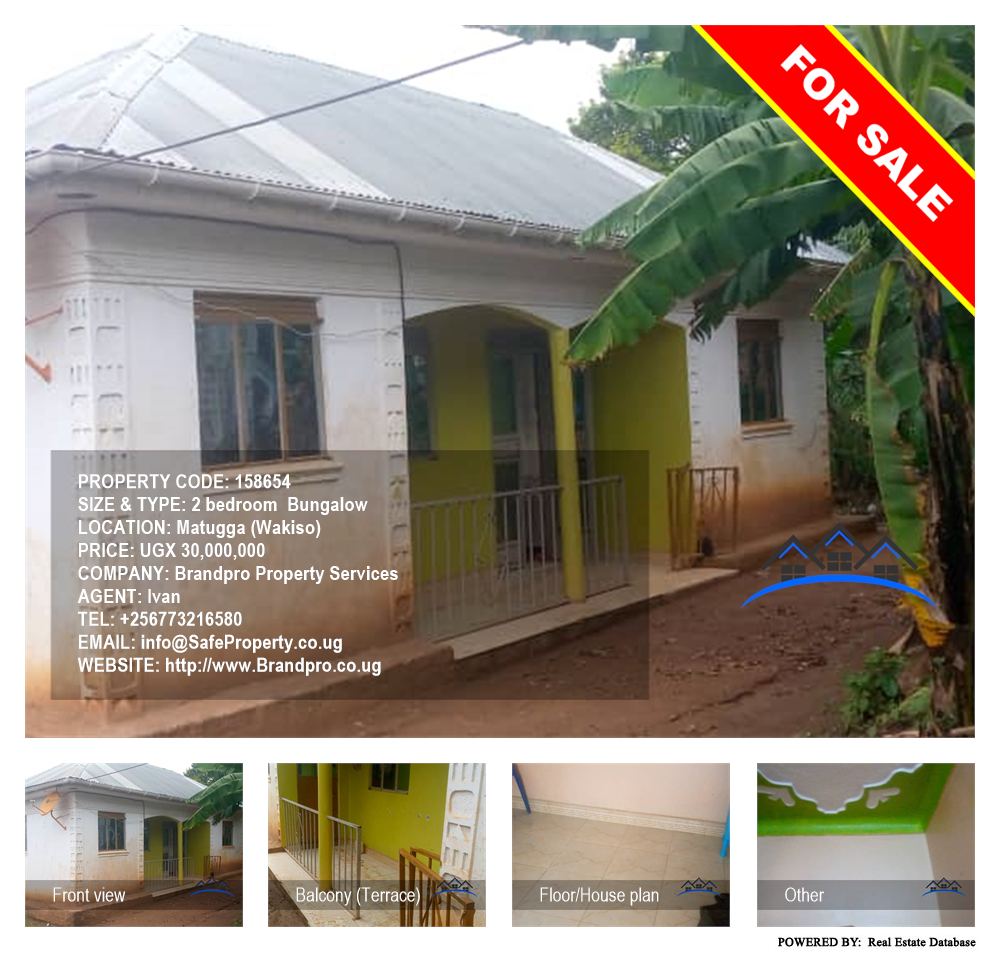 2 bedroom Bungalow  for sale in Matugga Wakiso Uganda, code: 158654