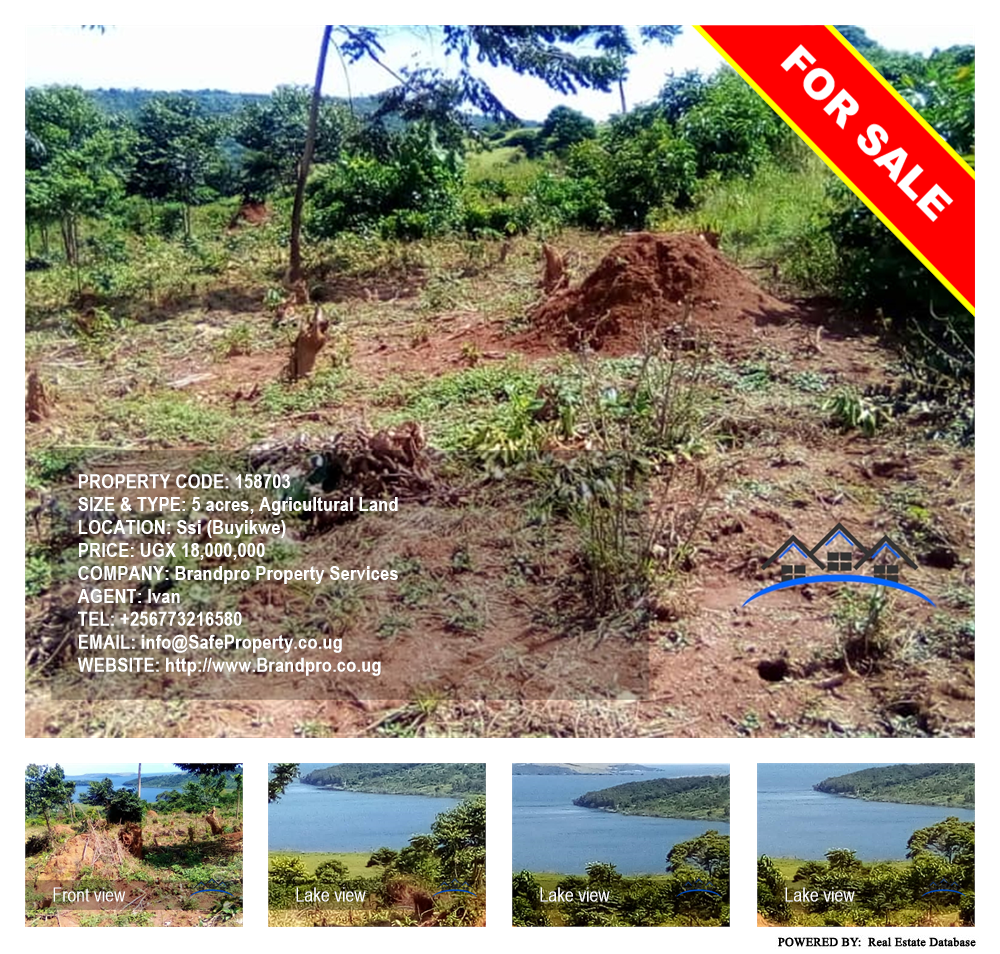 Agricultural Land  for sale in Ssi Buyikwe Uganda, code: 158703