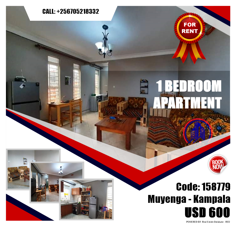 1 bedroom Apartment  for rent in Muyenga Kampala Uganda, code: 158779
