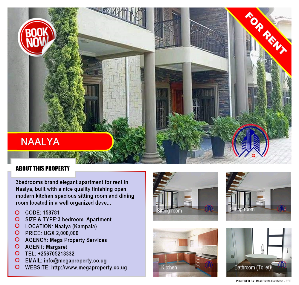 3 bedroom Apartment  for rent in Naalya Kampala Uganda, code: 158781