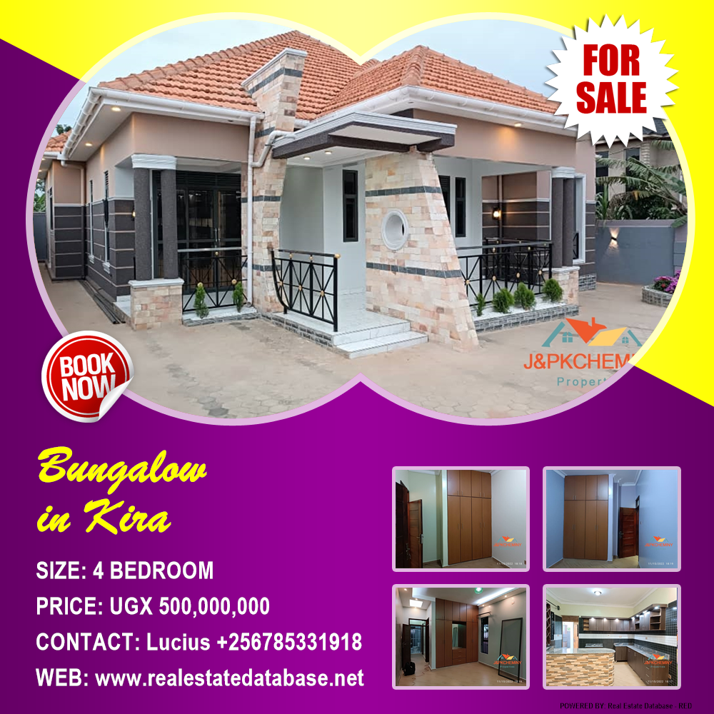 4 bedroom Bungalow  for sale in Kira Wakiso Uganda, code: 158787