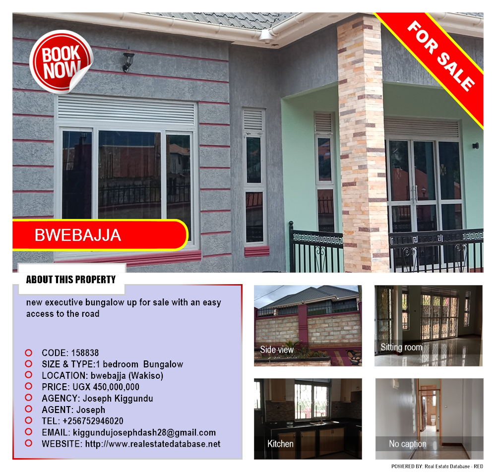 1 bedroom Bungalow  for sale in Bwebajja Wakiso Uganda, code: 158838