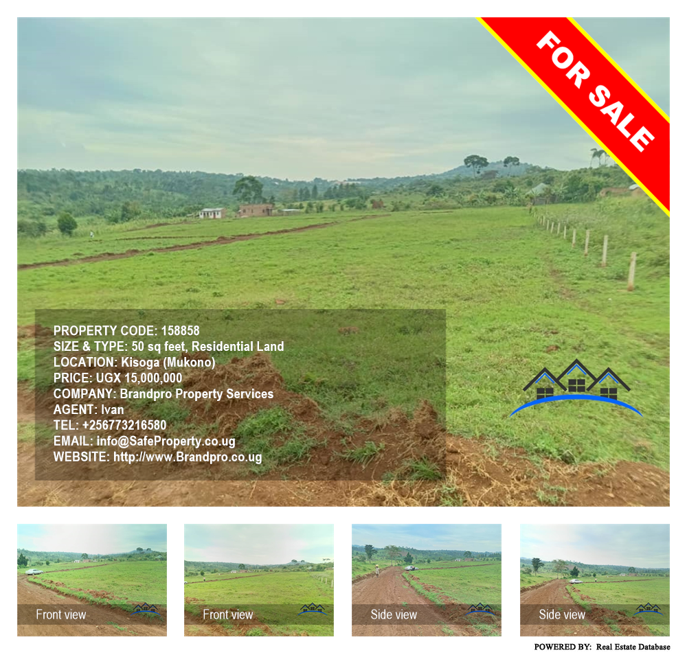 Residential Land  for sale in Kisoga Mukono Uganda, code: 158858