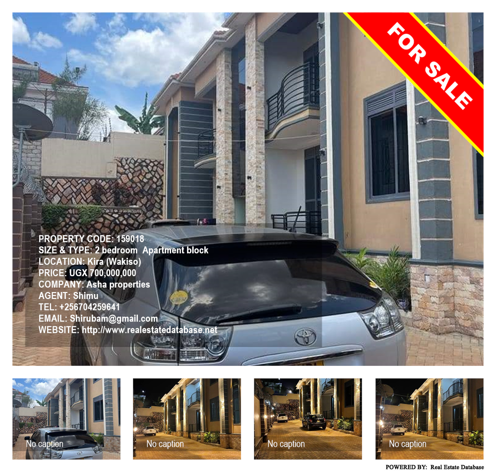 2 bedroom Apartment block  for sale in Kira Wakiso Uganda, code: 159018