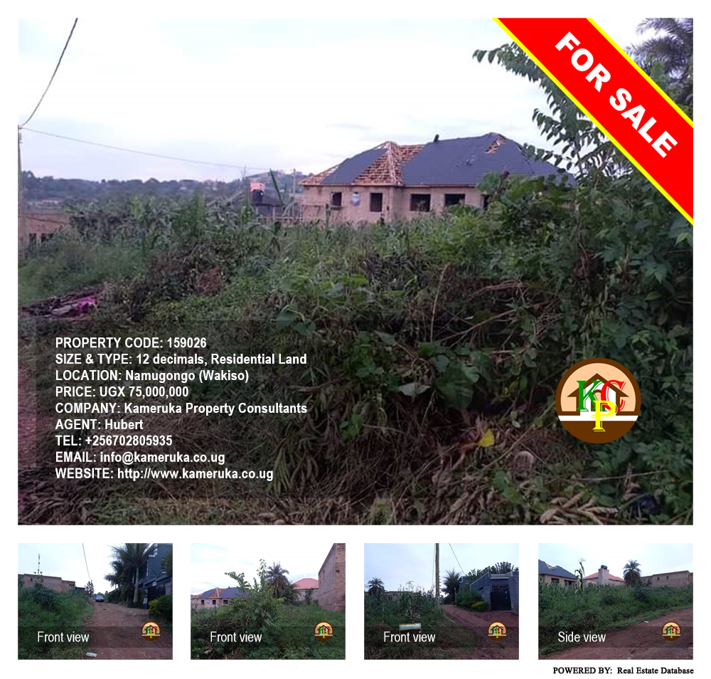 Residential Land  for sale in Namugongo Wakiso Uganda, code: 159026