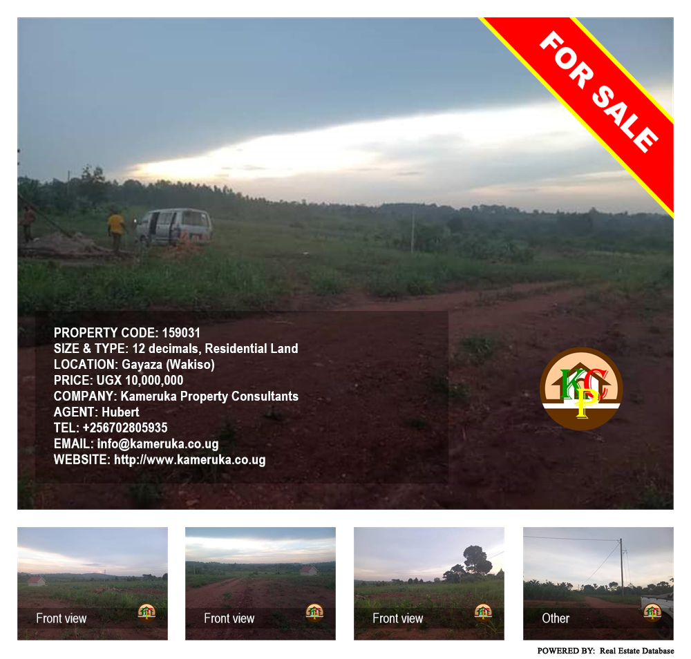 Residential Land  for sale in Gayaza Wakiso Uganda, code: 159031