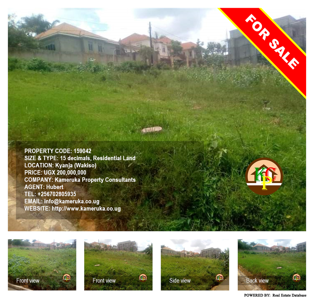 Residential Land  for sale in Kyanja Wakiso Uganda, code: 159042