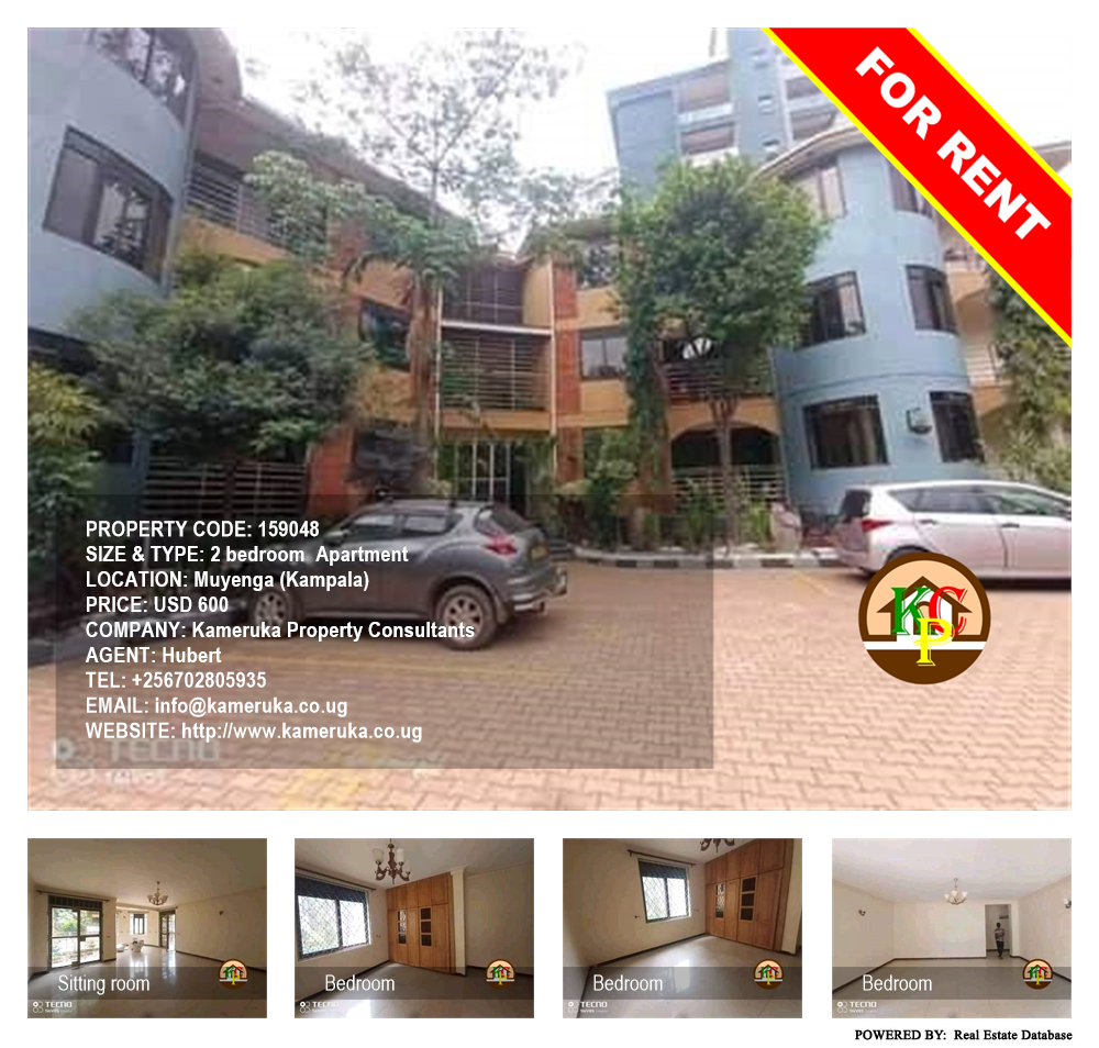 2 bedroom Apartment  for rent in Muyenga Kampala Uganda, code: 159048