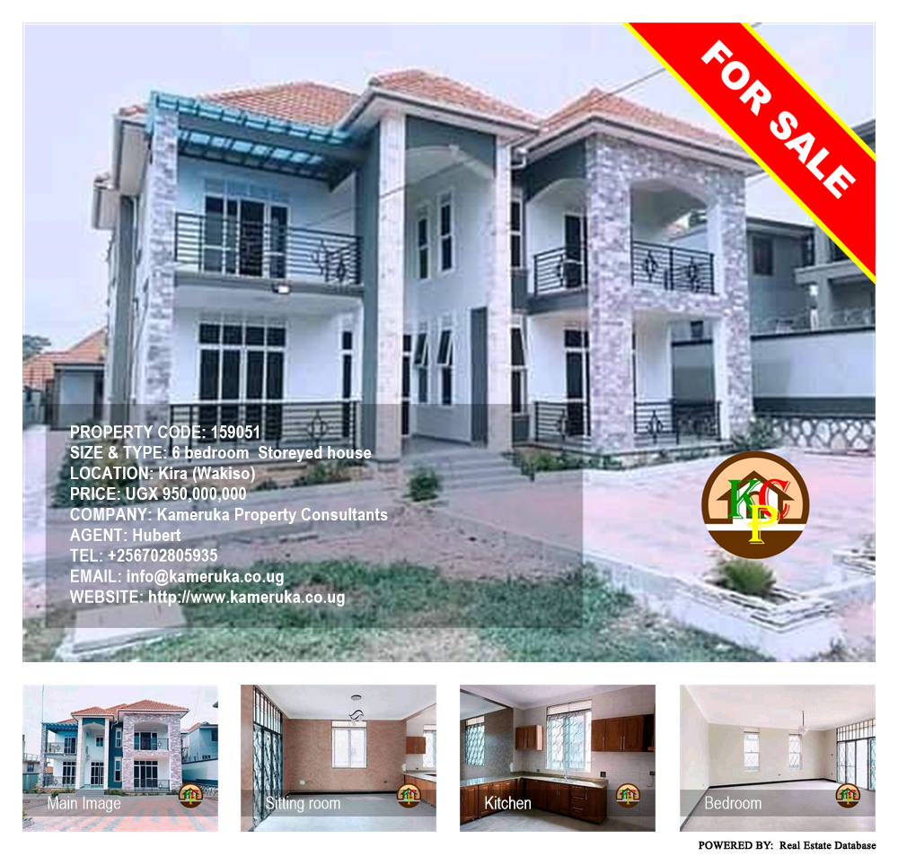 6 bedroom Storeyed house  for sale in Kira Wakiso Uganda, code: 159051