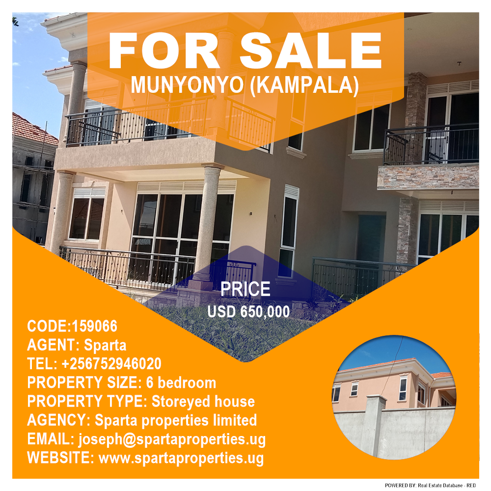 6 bedroom Storeyed house  for sale in Munyonyo Kampala Uganda, code: 159066