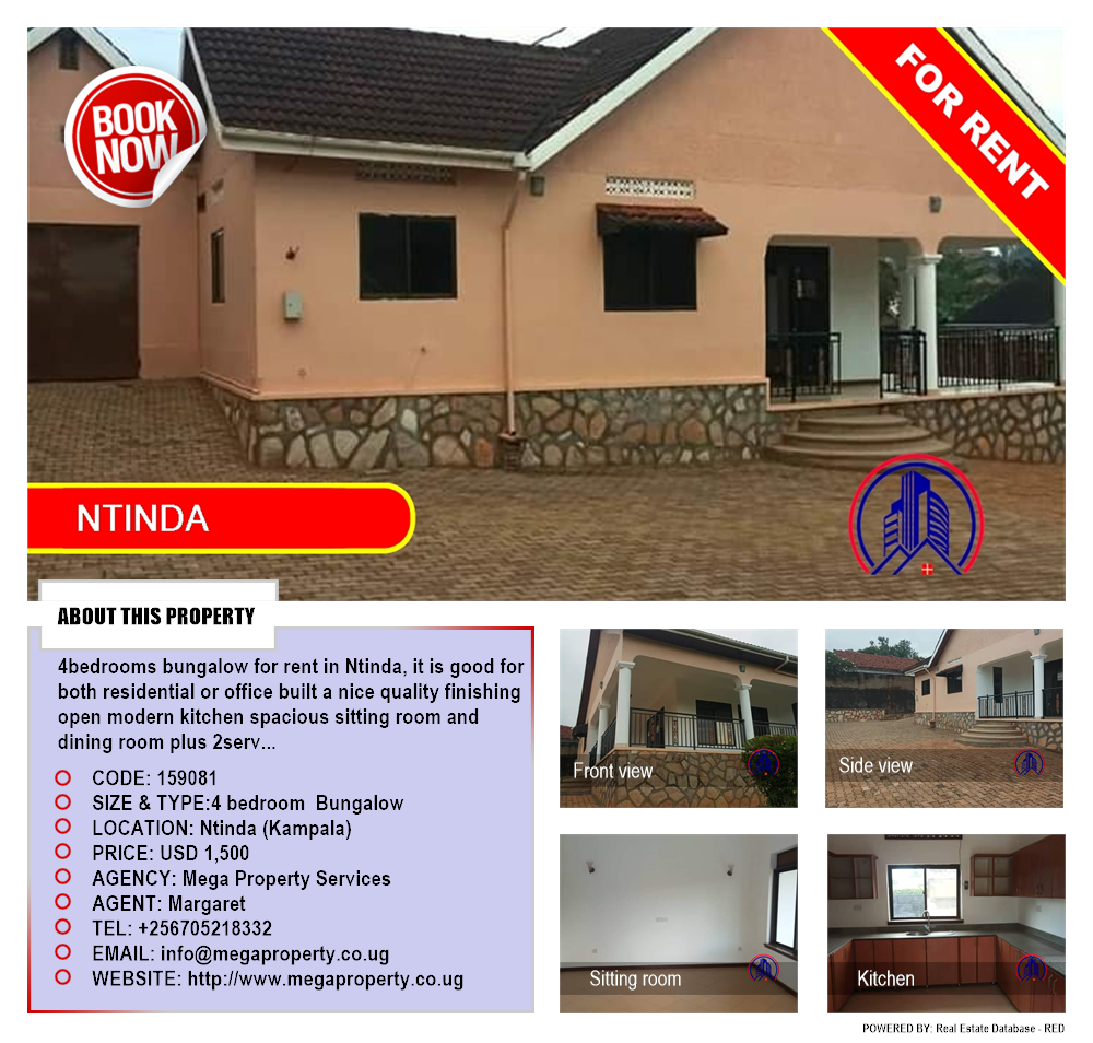 4 bedroom Bungalow  for rent in Ntinda Kampala Uganda, code: 159081