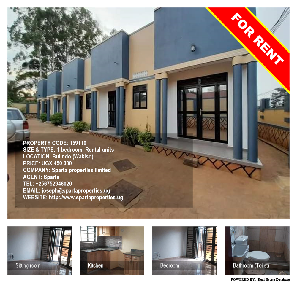 1 bedroom Rental units  for rent in Bulindo Wakiso Uganda, code: 159110