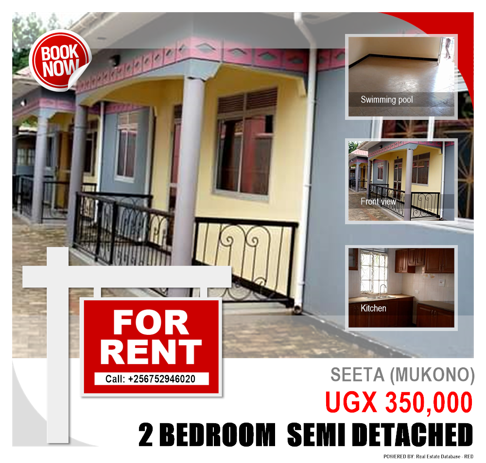 2 bedroom Semi Detached  for rent in Seeta Mukono Uganda, code: 159118