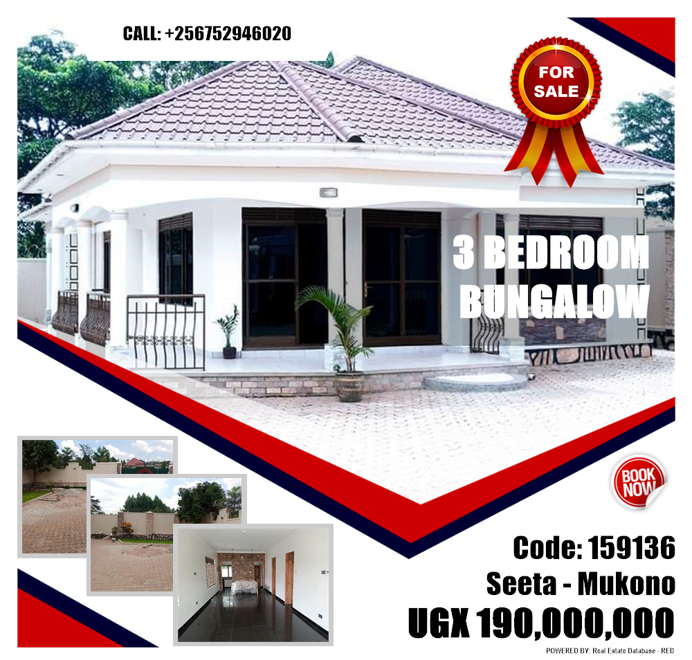 3 bedroom Bungalow  for sale in Seeta Mukono Uganda, code: 159136