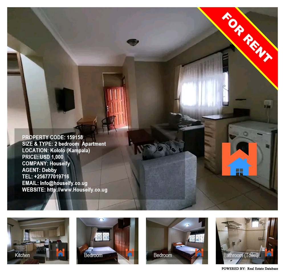 2 bedroom Apartment  for rent in Kololo Kampala Uganda, code: 159158