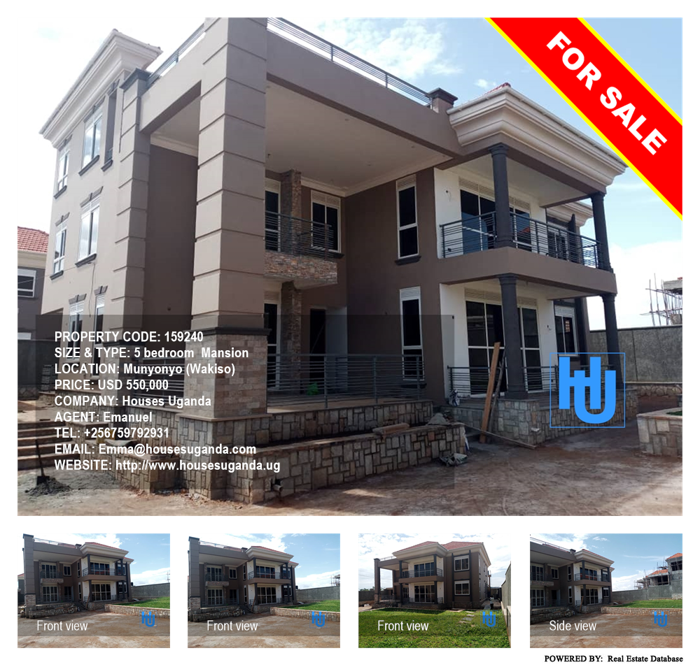 5 bedroom Mansion  for sale in Munyonyo Wakiso Uganda, code: 159240