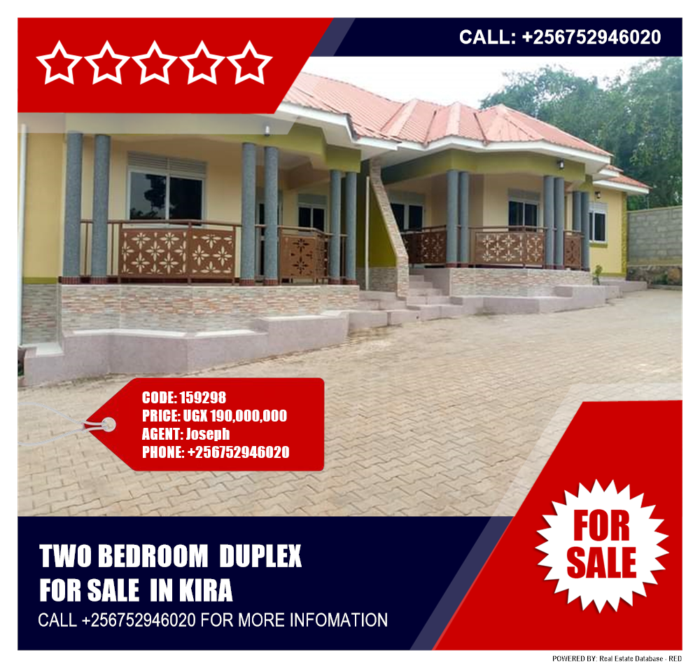 2 bedroom Duplex  for sale in Kira Wakiso Uganda, code: 159298