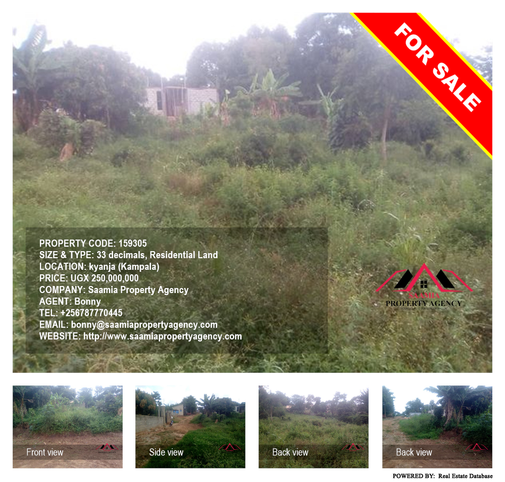 Residential Land  for sale in Kyanja Kampala Uganda, code: 159305