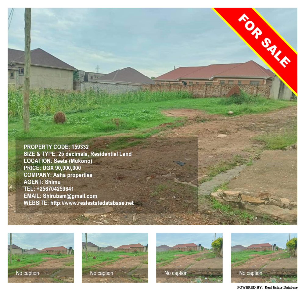 Residential Land  for sale in Seeta Mukono Uganda, code: 159332