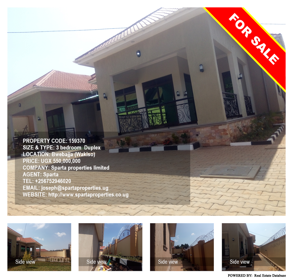 3 bedroom Duplex  for sale in Bwebajja Wakiso Uganda, code: 159370