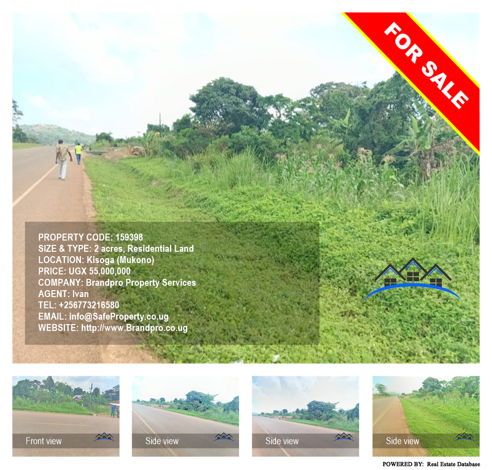 Residential Land  for sale in Kisoga Mukono Uganda, code: 159398