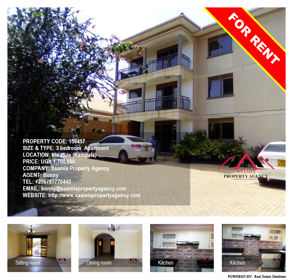3 bedroom Apartment  for rent in Kiwaatule Kampala Uganda, code: 159457